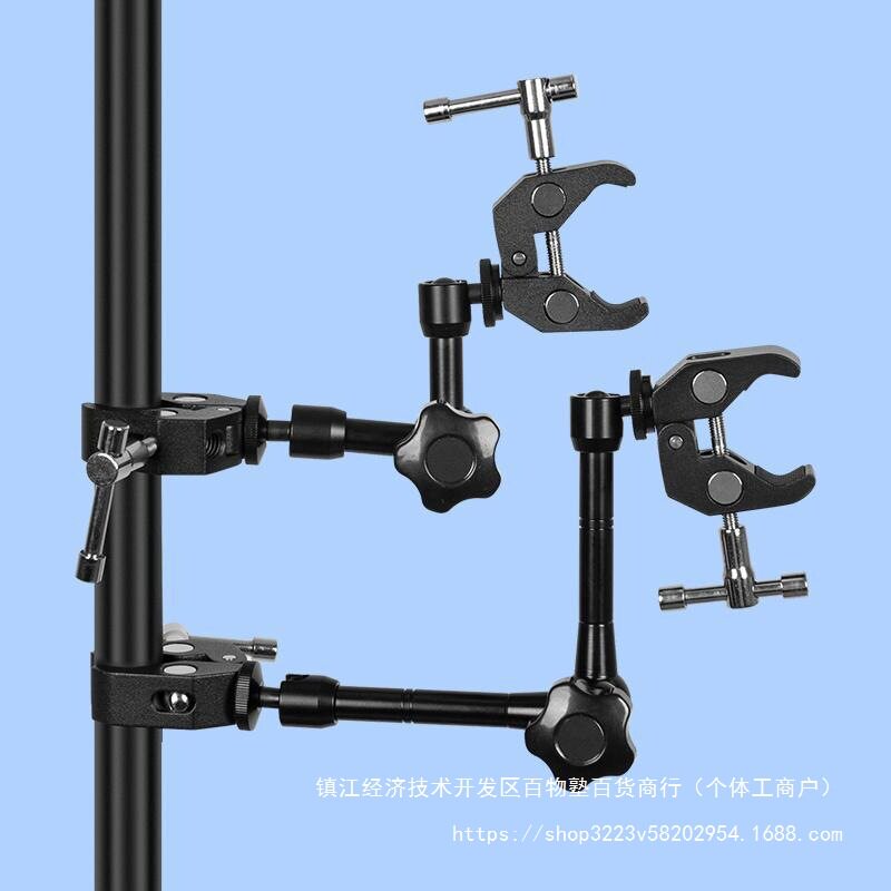 多功业扫描仪万向旋转支架双头金属蟹钳多用相机悬臂固子