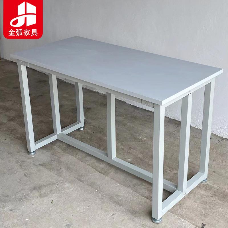 平面车间工厂灰白板工作台流水线操作打包物流桌子板不锈钢