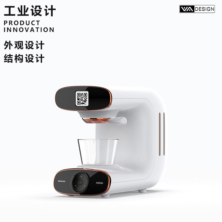 数码电子智能家电产品外观结构创意ID设计产品工业设计服务