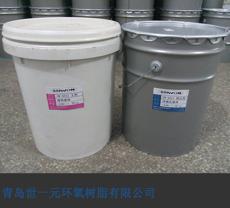 环氧树脂防锈防腐涂料 SW-5011山东厂家供应结构胶批发