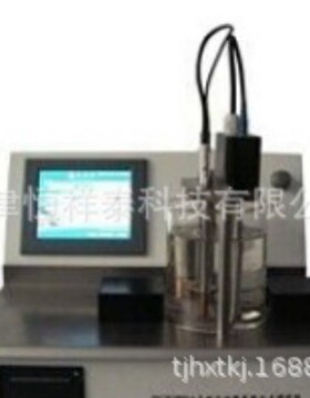 供应HCR-2801B自动沥青软化点测定仪 高温型