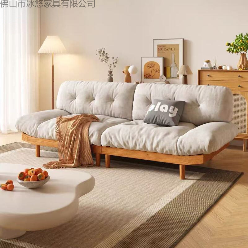 实木云朵沙发日式猫爪绒布可拆洗布艺简约小户型客厅三人直排沙发