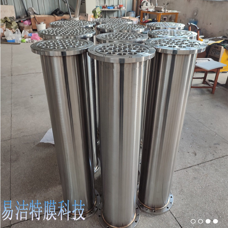 陶瓷超滤膜组件非标直销