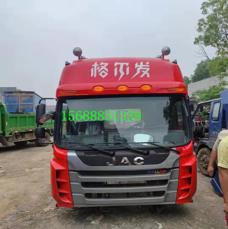 适用江淮格尔发K5保险杠带骨架前大灯总成格尔发重卡面板前脸批发