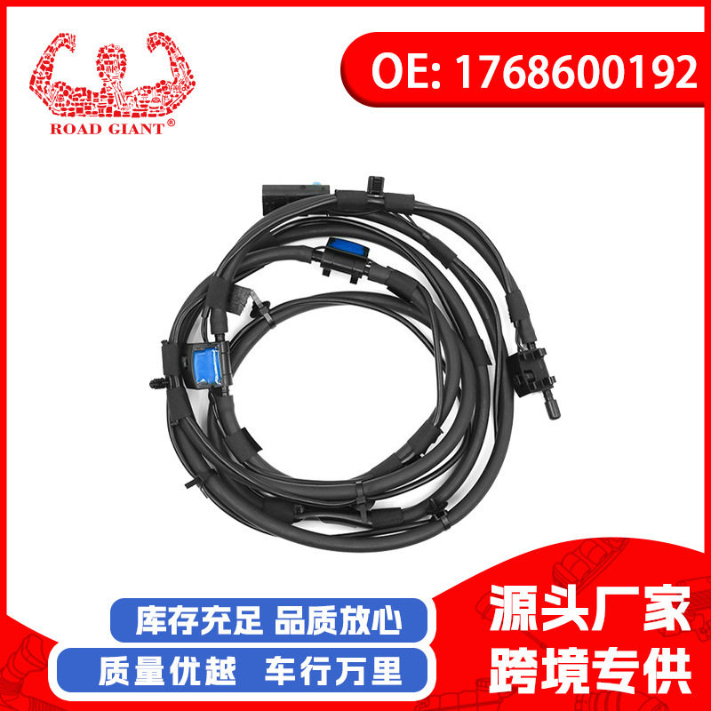 汽车配件机盖喷水嘴带加热适用于 奔驰W117 176 156  1768600192