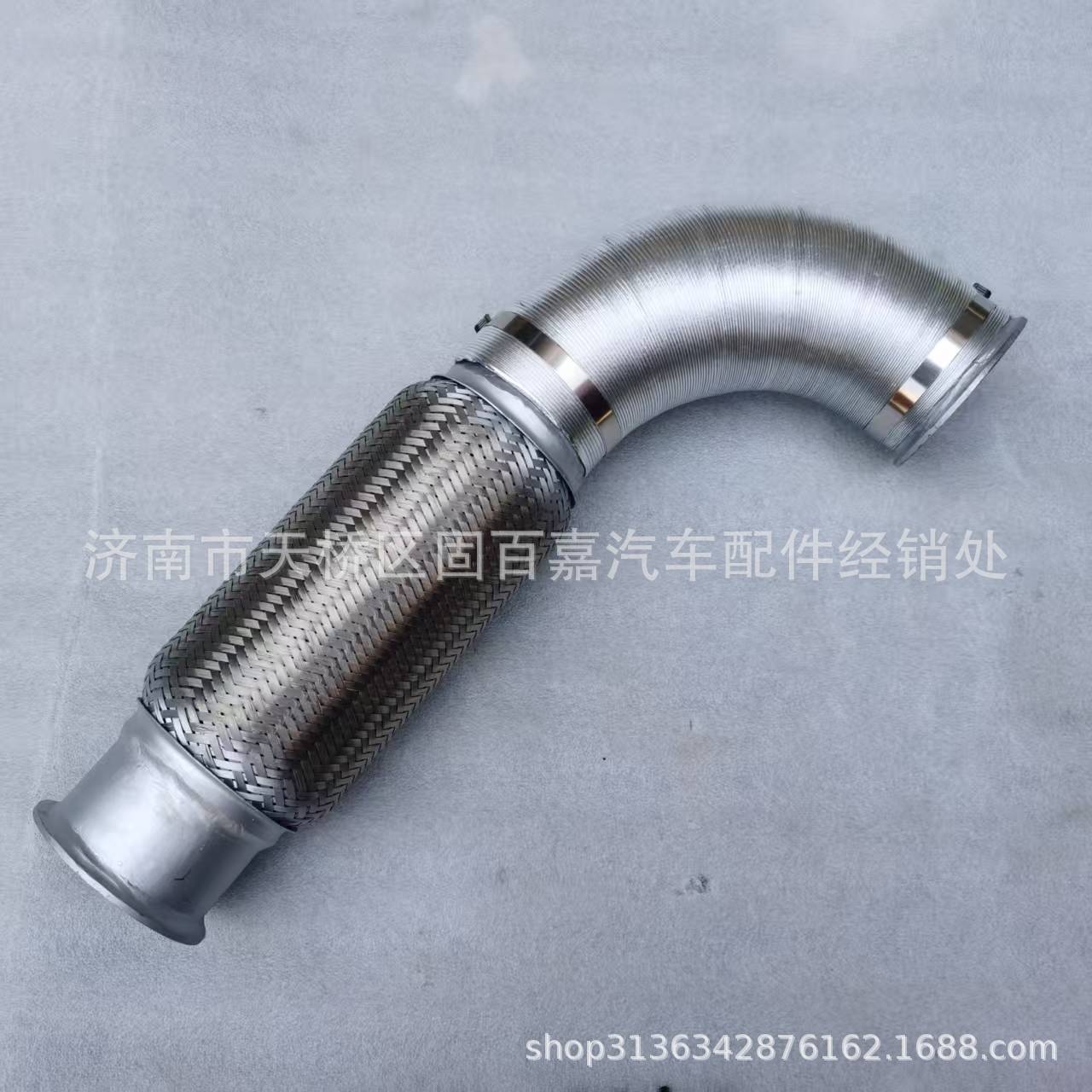 新黄河M5G保温金属软管排气管