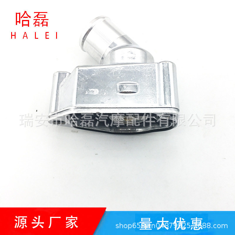 凯越 君威 科帕奇 节温器恒温器 93386678 92062728