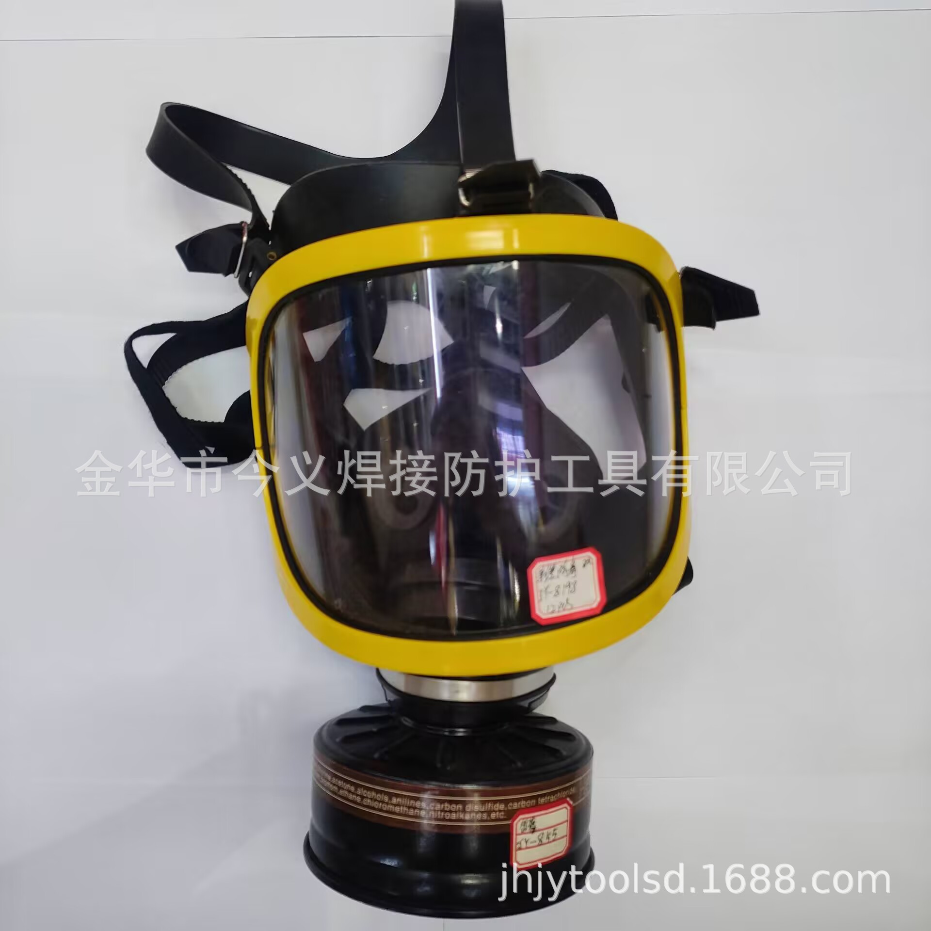 单罐防毒面具 喷漆防尘化工防护面罩 防尘滤毒面具