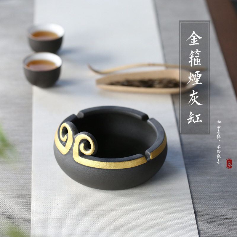 创意大号烟灰缸金箍粗陶复古个性时尚办公室家用陶瓷烟灰缸灭烟器
