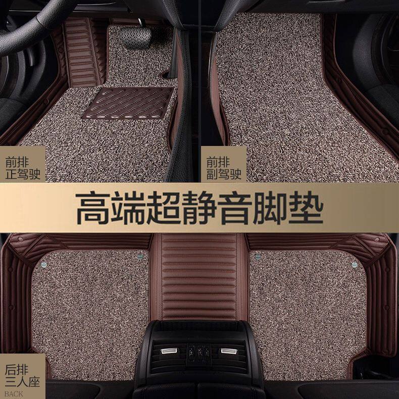 适用奔驰c200e300lglc300 a180l glb200 gla glk cla包围奔驰脚垫