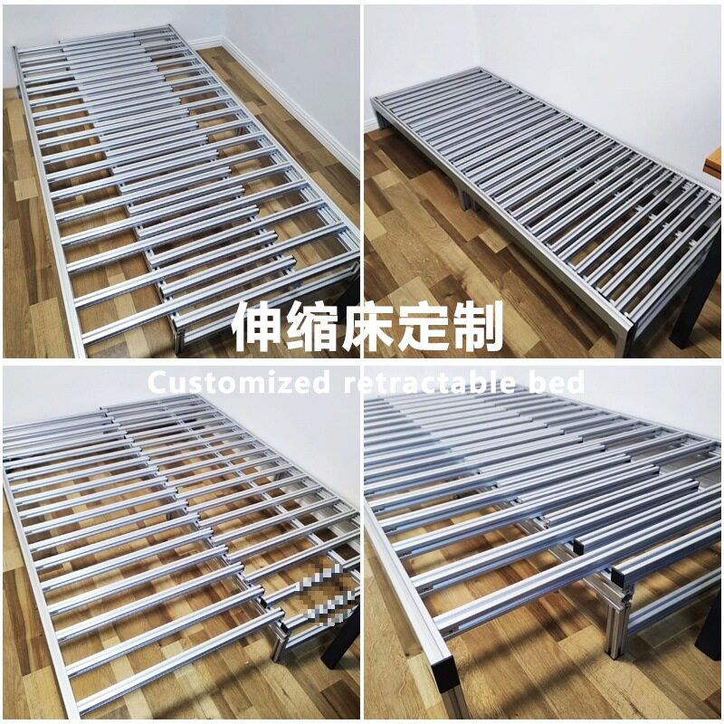 铝型材可分可合铝合金双人床可伸缩床架伸缩沙发床收缩单人床