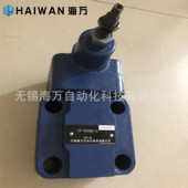 S溢流阀 质保一年 B10H1 B10H2 B20H2