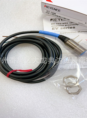 EV-18M EV-112M 机身 EV-108M EV-108U EV-108MC EV-108UC 基恩士