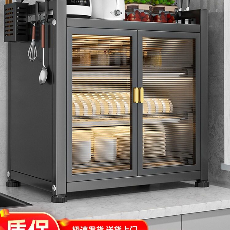 碗柜厨房置物架多层家用台面餐具防尘收纳盒多功能盘筷碗碟沥水架