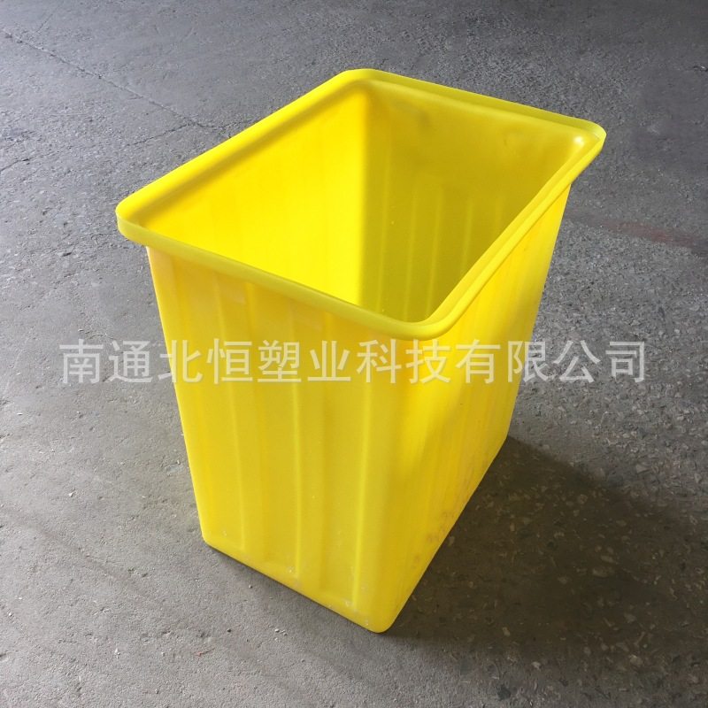 湖南300l塑料方鱼桶染厂落布车洗涤厂装布车300L加厚牛筋塑料方箱,3C数码配件,其它配件,淘宝优惠券,粉丝福利购,淘宝优惠卷