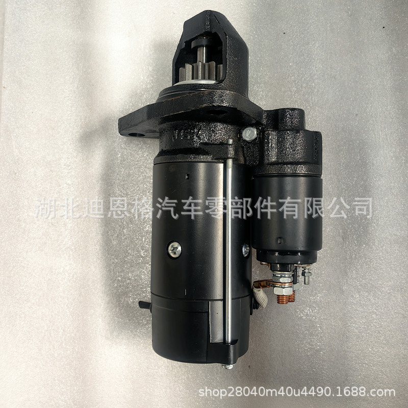 20063708起动机IS0676启动马达20063708启动机20063708000