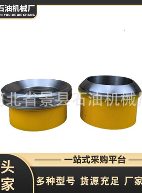 生产高低压由壬 锤击由壬  3寸FIG100型低压油壬规格齐全