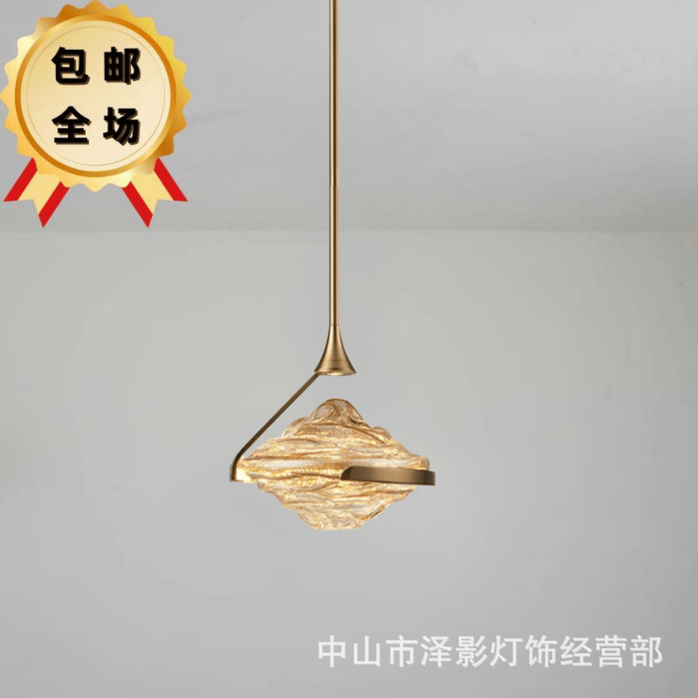 现代轻奢单头玻璃卧室床头吊灯创意简约休闲会所设计师餐厅吊线灯