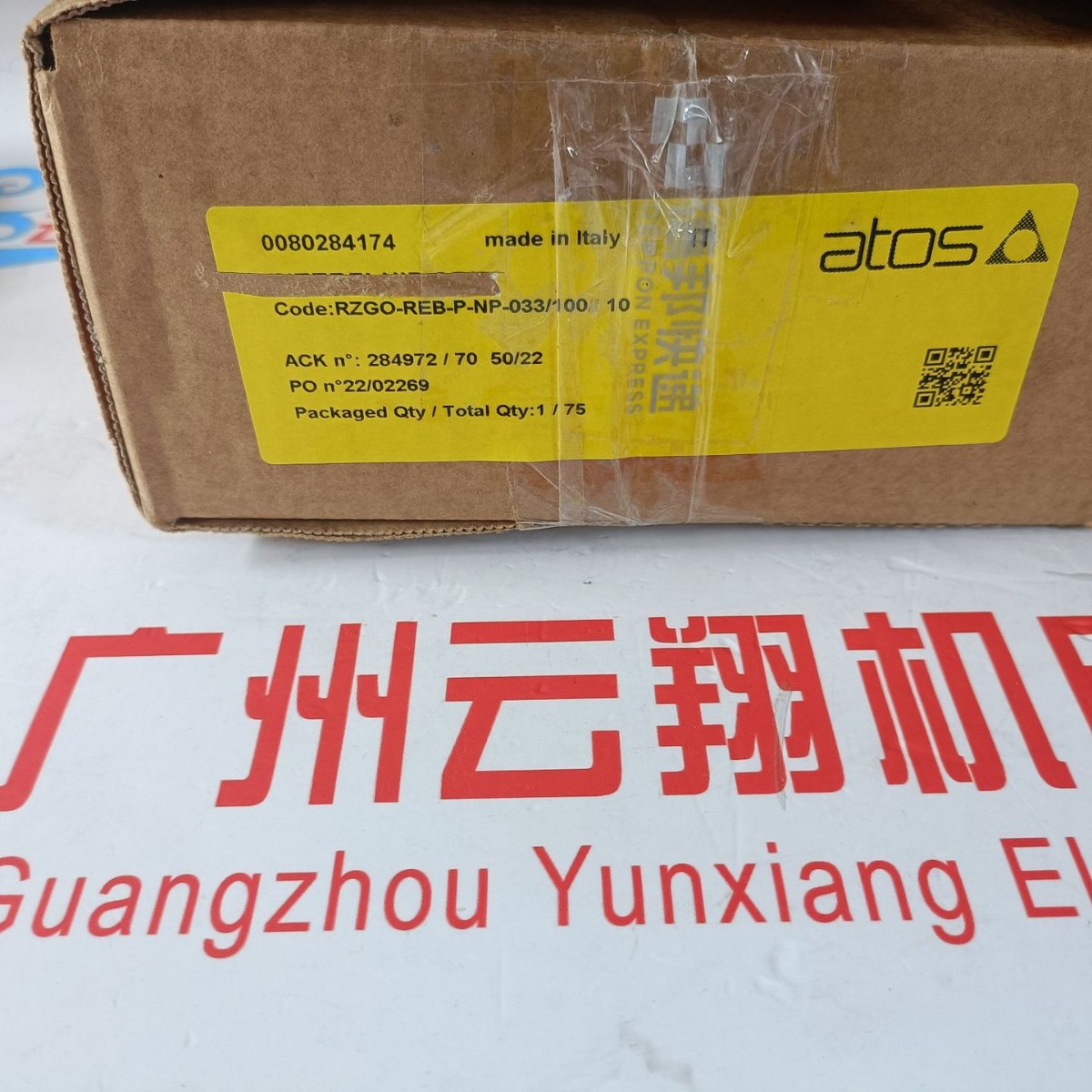 阿托斯 ATOS比例溢流阀AGMZO-A-20-315功能用途