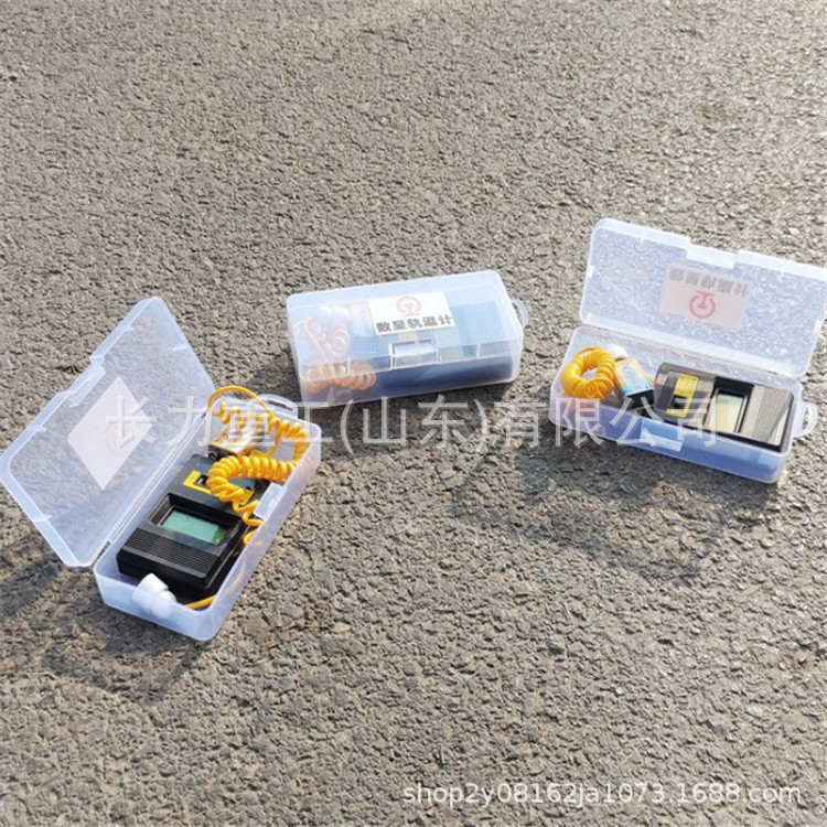 济宁长力数显轨温计 轨道施工磁吸式钢轨测温表厂家 质量保障