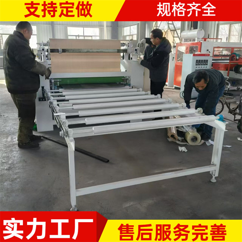 导热胶加温PUR贴面机 金属板铝板覆膜机 皮革软硬包墙板平贴机