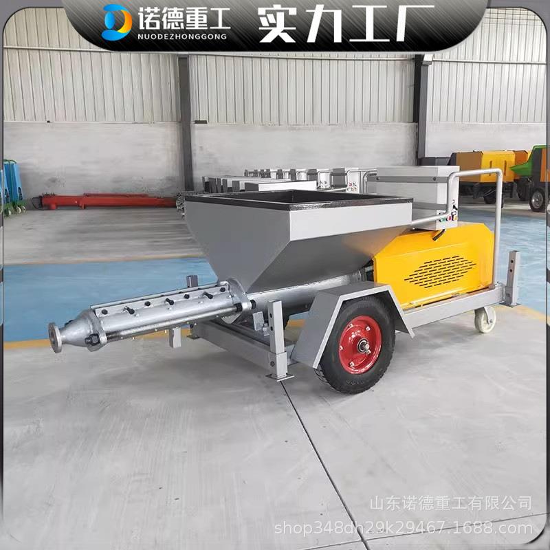 螺杆灌浆泵锚杆注浆搅拌一机小型高压聚苯颗粒水泥砂浆灌浆输送泵