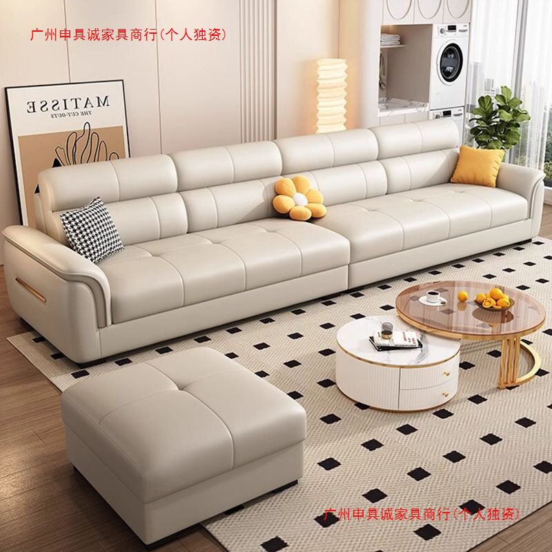 北欧真皮沙发客厅2025新款现代简约轻奢直排小户型头层牛皮艺沙发