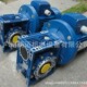132B5 中空出轴涡轮蜗杆减速电机NMRV130 空心输出轴直径42MM