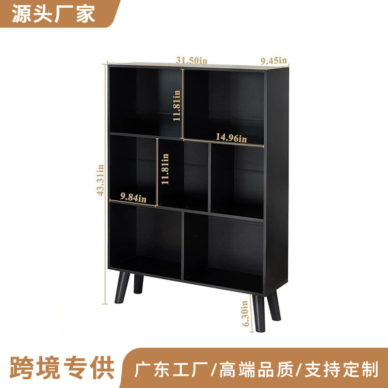 木质黑色带支架的三层现代书架储物架 用于收纳衣物生活用品