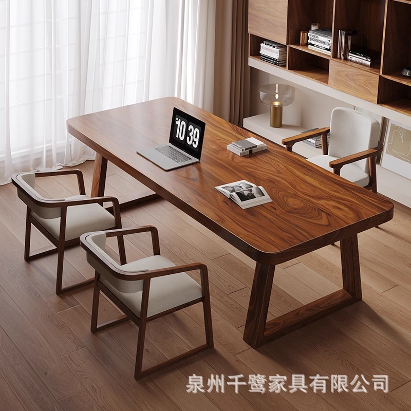 胡桃木实木电脑桌书房书桌办公桌茶桌一体现代原木写字工作台长桌