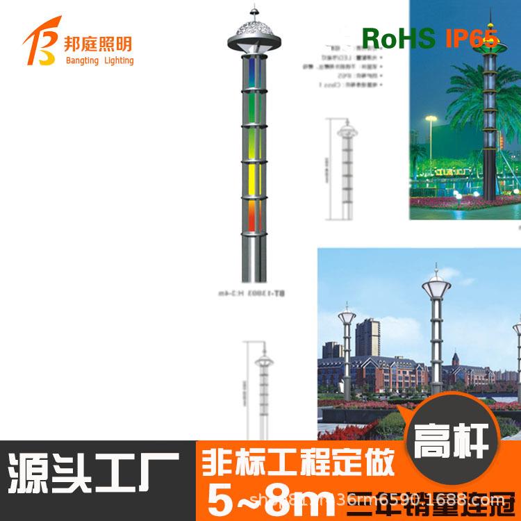 户外方形灯柱3米太阳能庭院灯LED接电仿真荷花灯公园园林景观灯柱