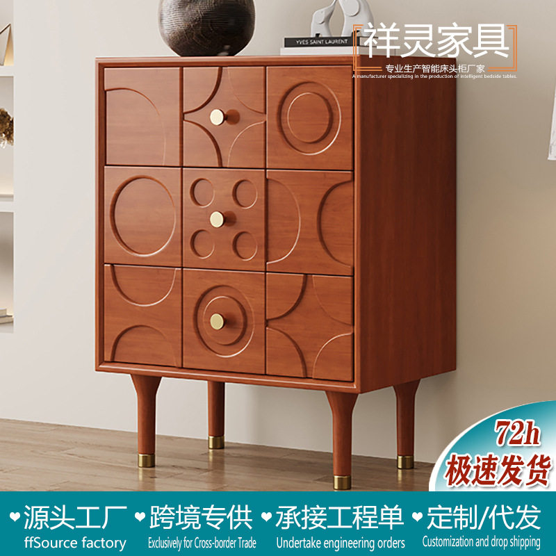 中古风全实木床头柜简约三层抽屉柜北欧雕花原木风卧室加高床边柜