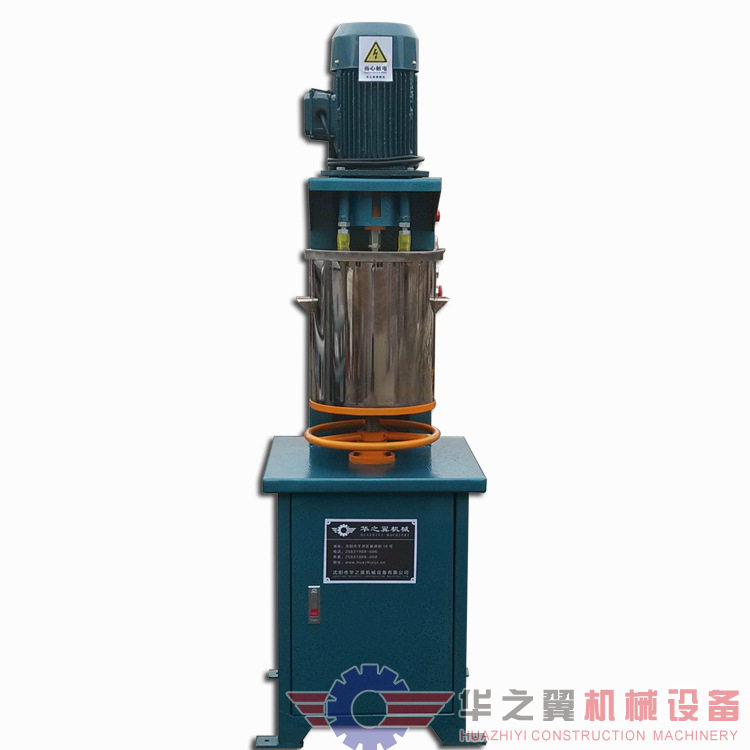 辽宁葫芦岛珍珠粉贝壳粉打粉机粉混机活性染料着色搅拌机