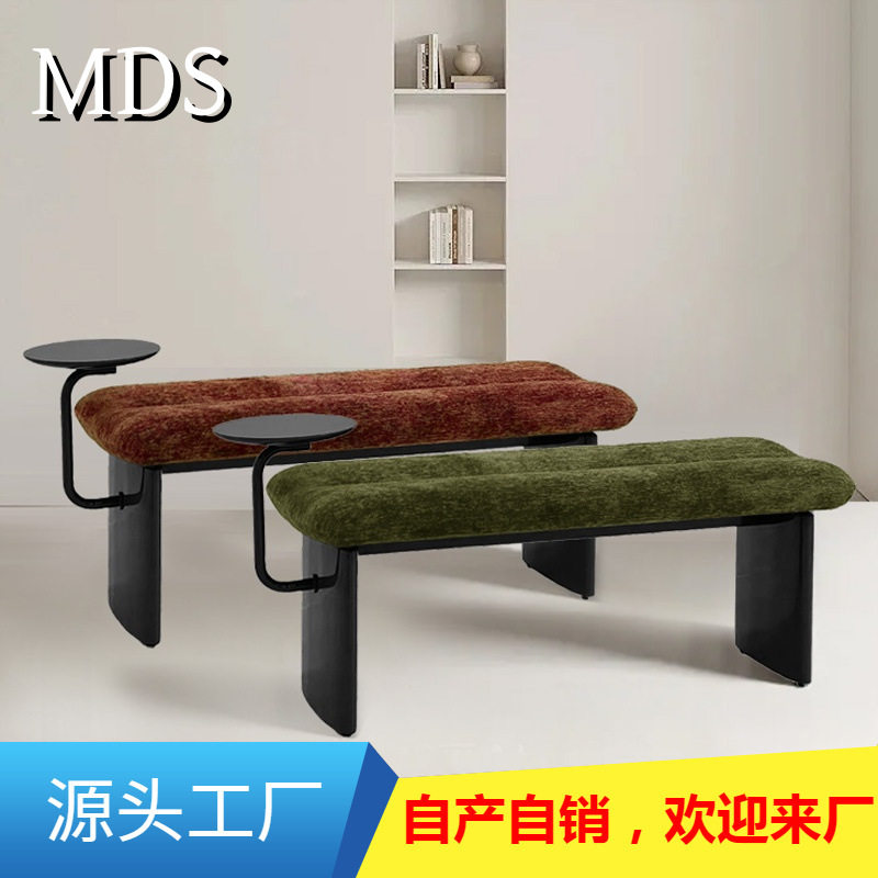 意式设计师实木长条换鞋凳