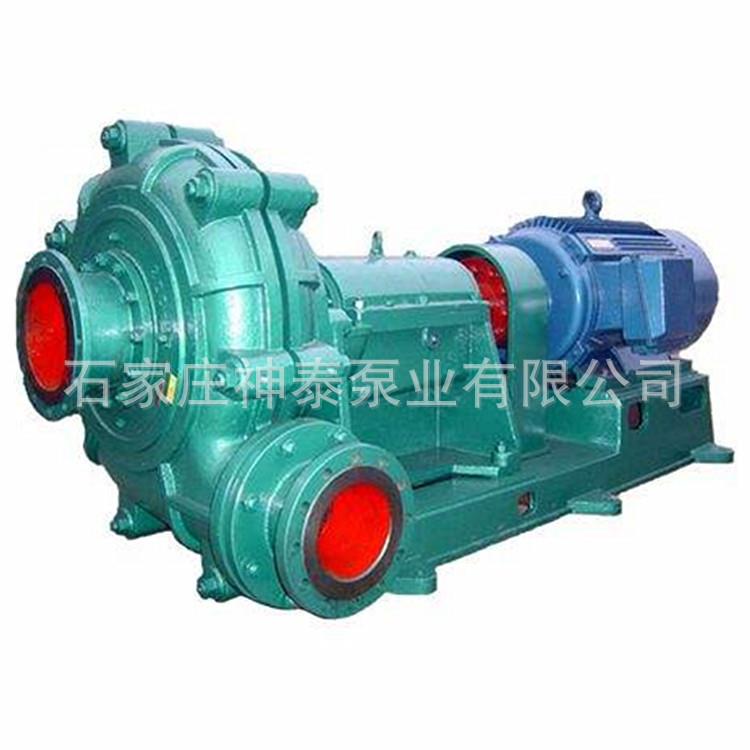 砂砾泵卧式抽砂泵8/6E-G大颗粒洗砂泵
