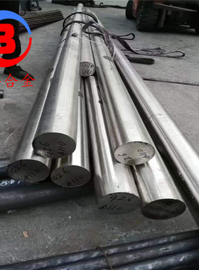 4J29可伐(Kovar)合金 4J29铁镍钴合金棒 膨胀合金圆钢