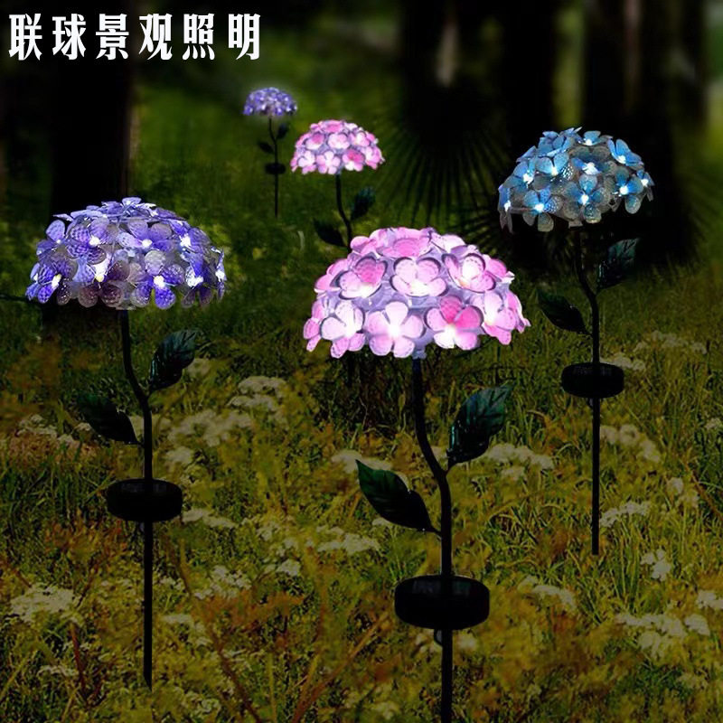 太阳能户外庭院绣球花草坪灯