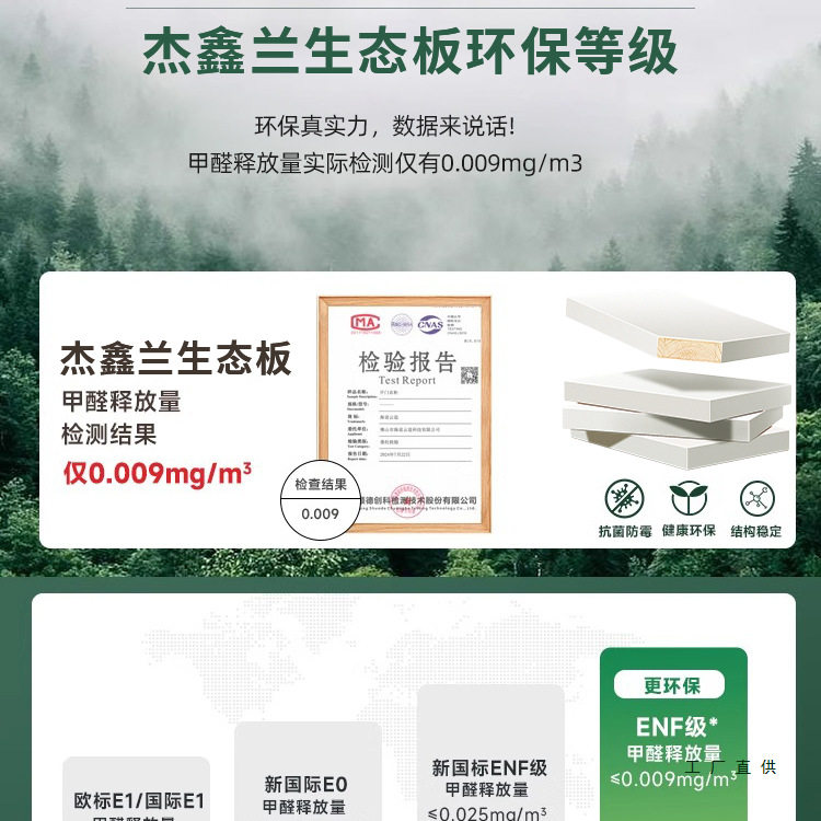 实木衣柜家用卧室对开门柜子家用卧室小户型衣柜出租房用儿童衣柜