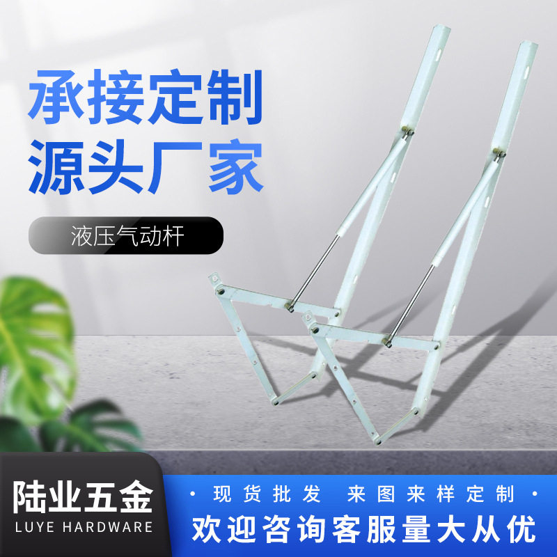 批发加厚重型床箱举升器床用支架床架液压气压支撑杆家用气动杆