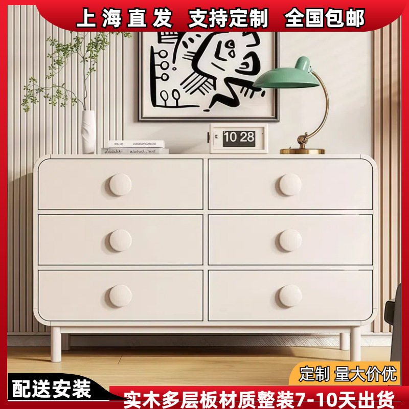 意式烤漆实木斗柜客厅卧室收纳