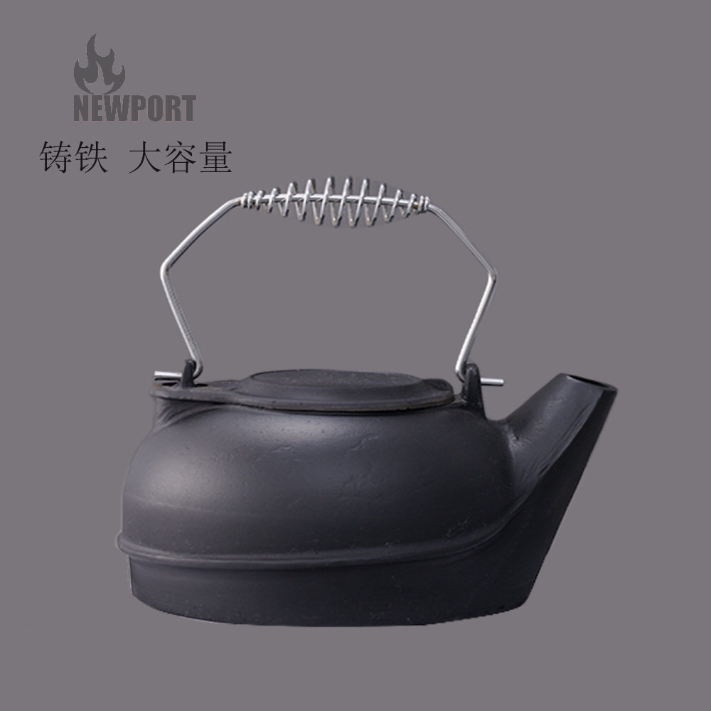 纽波特经典简约素雅铁艺大容量茶壶铸铁壶煮茶器家用烧水养生茶具