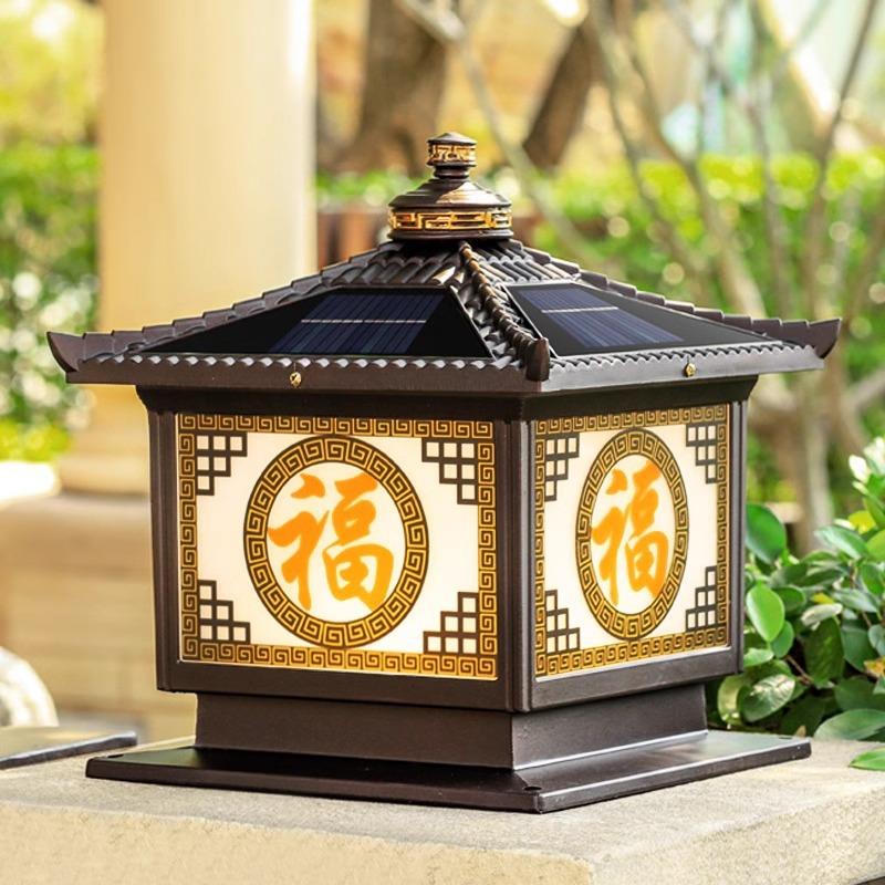太阳能别墅柱头灯门柱灯户外福字大门围墙灯家用太阳能两用庭院灯