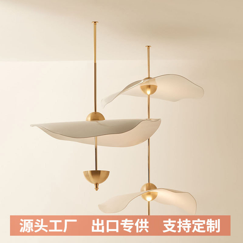 简约设计感餐厅吊灯北欧艺术亚克力叶子荷叶灯楼梯间吧台卧室灯具