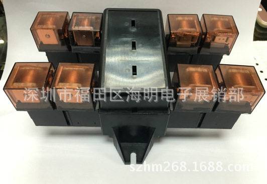 汽车发动机舱保险继电器座