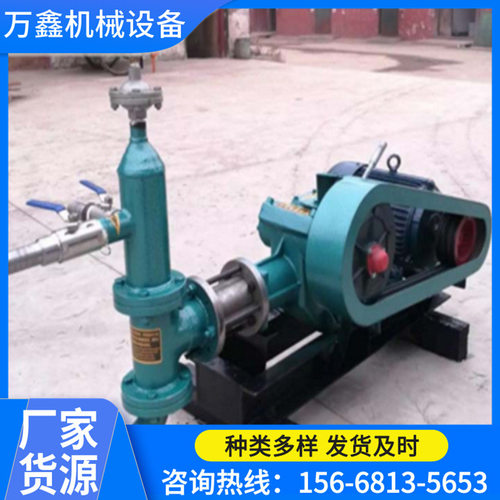 现货直销 BW60-8双缸沙浆注浆机砂浆泵BW60-8双缸活塞式注浆泵