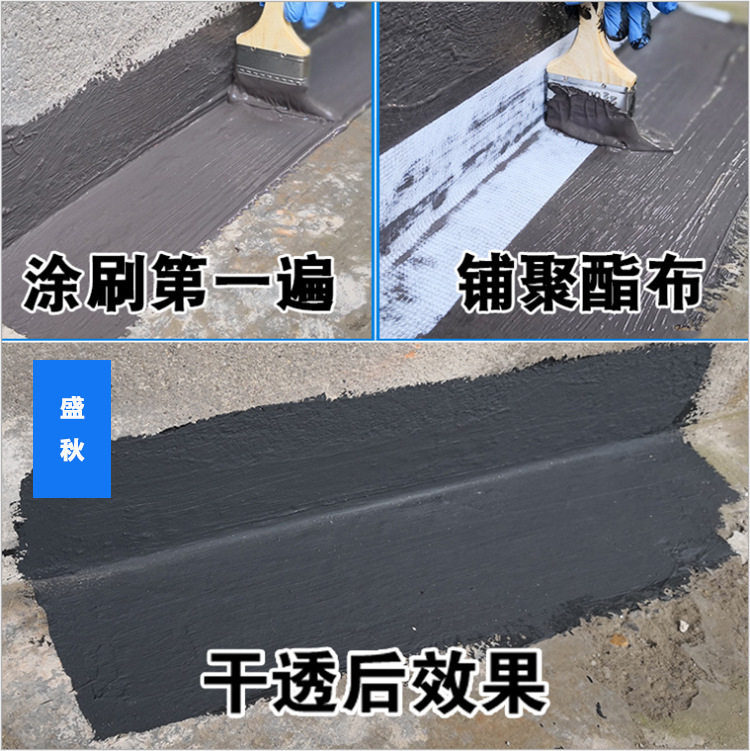 无味水性951聚氨酯防水涂料 屋顶卫生间补漏材料 防水涂料厂家