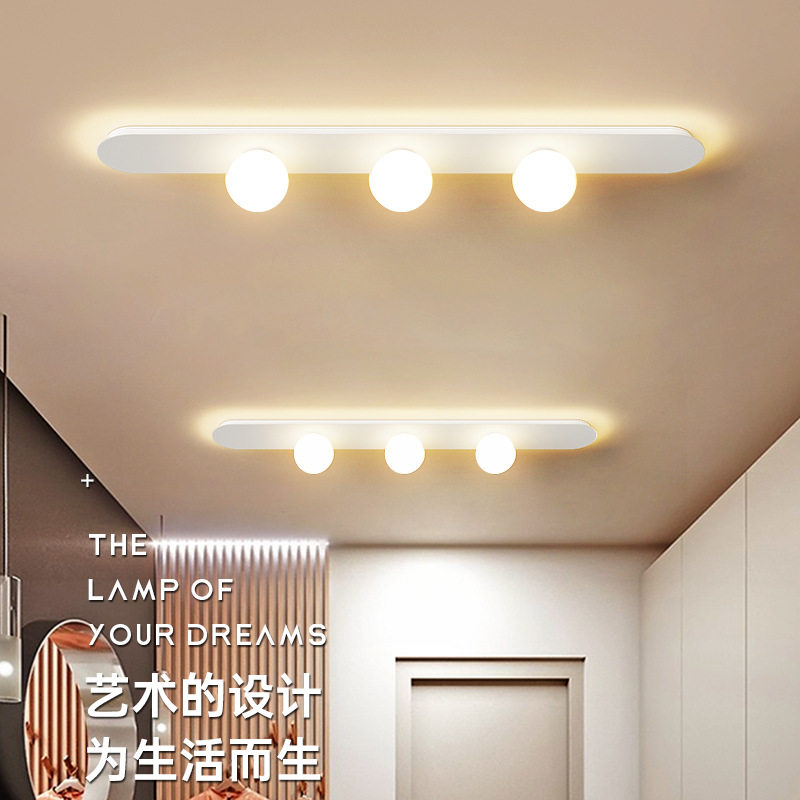 北欧长条玄关过道吸顶灯