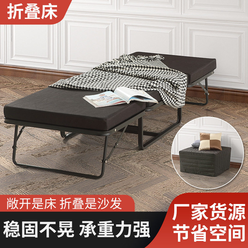 办公室单人折叠午休床