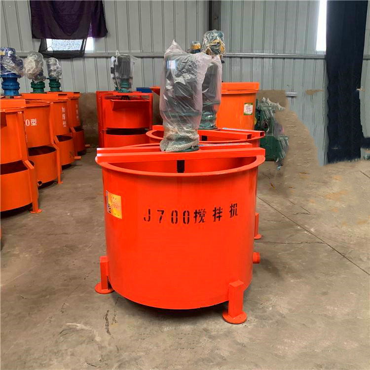 晟德JW700单层混凝土搅拌桶水泥砂浆立式搅拌机