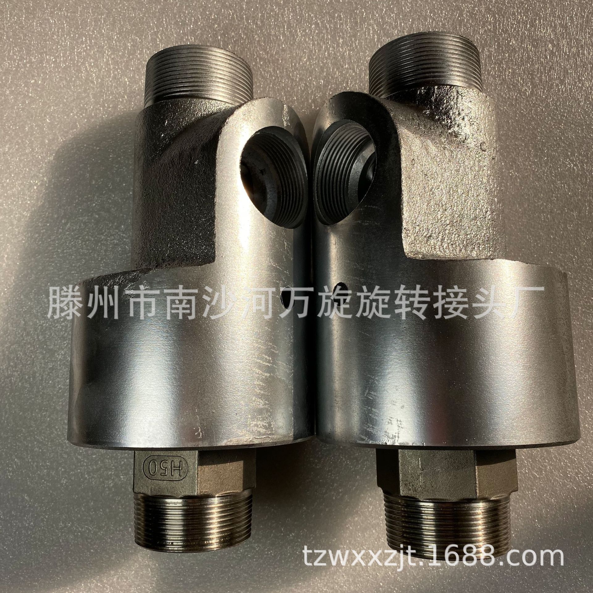 H型旋转接头铸铁壳体耐磨优质旋转接头HSG50